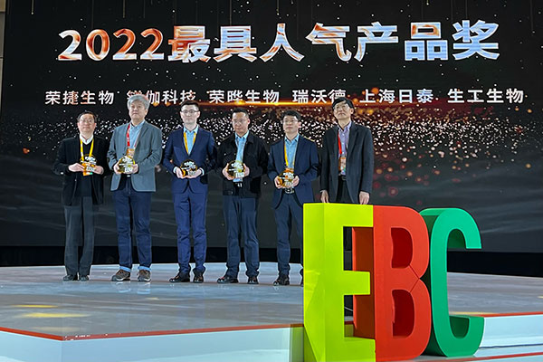 大发88荣获EBC2022年度最具人气产品TOP100