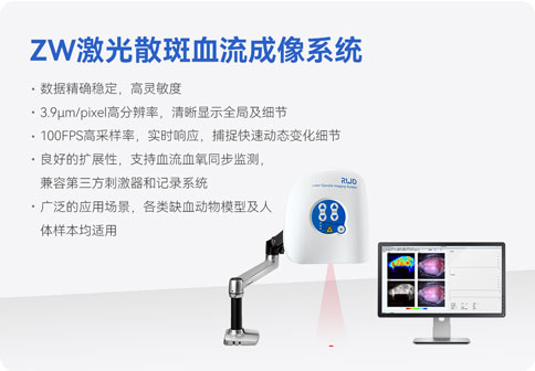 展会预告 | 倒计时7天！大发88与你相约第四届全国肿瘤细胞生物学年会